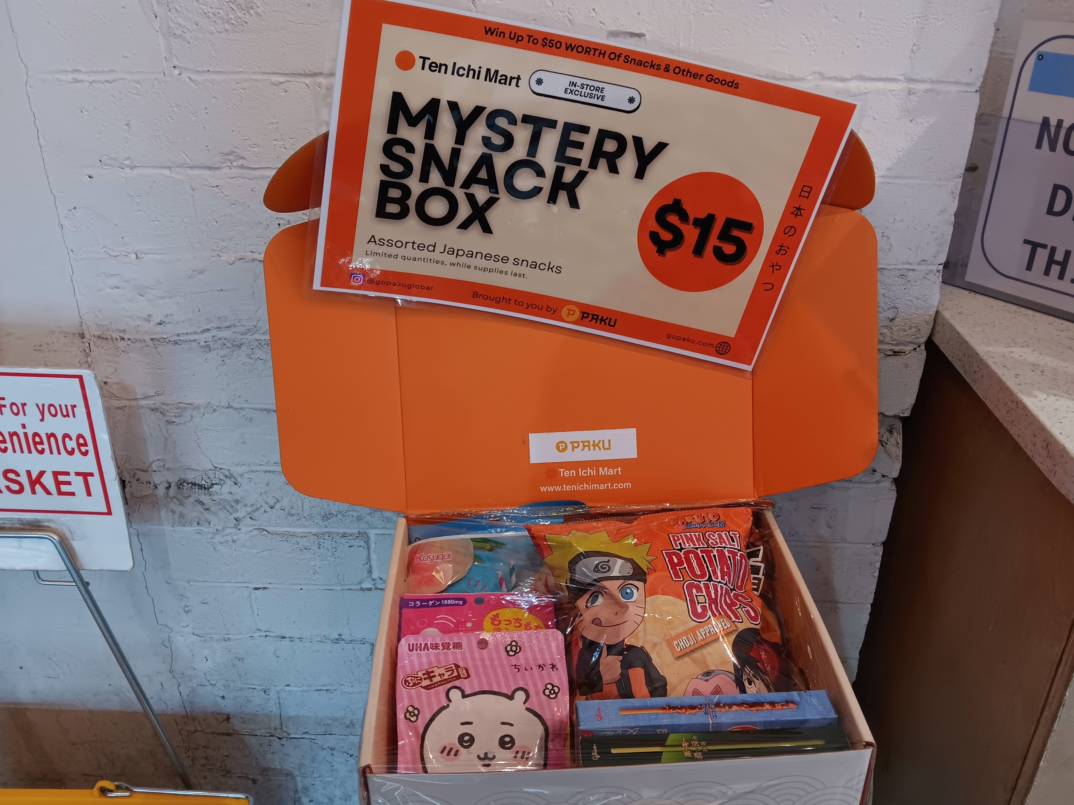 Japanese stores in NYC: Mystery Snack Boxes at Ten Ichi